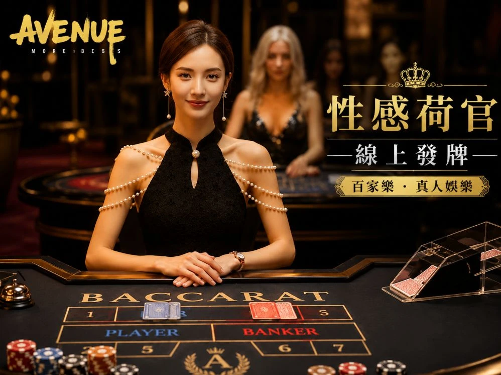 壹号娱乐移动服务视觉